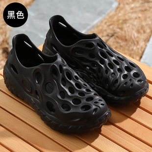 Fashionable Outer Wearing Hole Shoes Men's Summer 2025 New Indoor Home Non-slip Beach Travel Hollow Sandals and Slippers