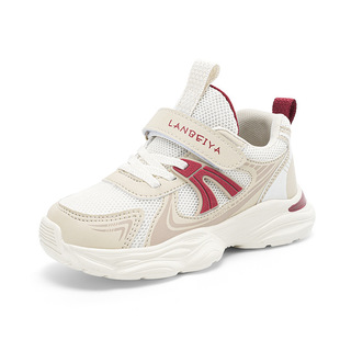 Four Seasons Children's Soft Sole Light sneaker Boys' Shoes Large Children's Double Net Mr. Running Shoes Girls' Torre Shoes