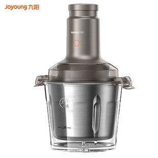 Jiuyang meat grinder household electric multi-function minced meat stirring small minced minced vegetable cooking dough mixer LA993