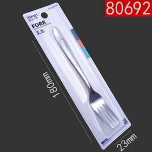Jinda Japan-US Stainless Steel Fork Spoon 80692 Tableware Steak Fork Fruit Western Food Hotel Utensils