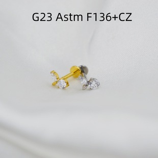 Titanium Alloy G23 F136 Zircon Ear Nail Lip Nail Ear Nail Flat Bottom Soft Bone Nail Puncture Jewelry Earrings Internal Thread