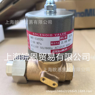 SPS-H206WB3 SPS-H135WU3Q heron palace SPS-H206WM05Q controller SPS-K206WU1Q