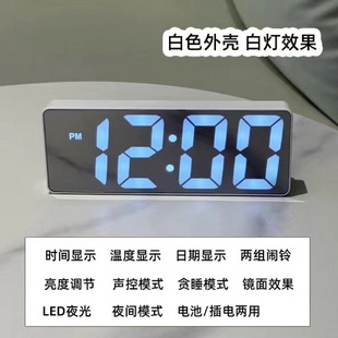 luminous mirror clock ins desktop clock time piece led digital display electronic alarm clock