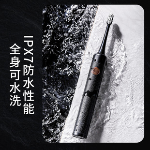 Gift wholesale cross-border magnetic levitation sonic electric toothbrush adult USB charging automatic vibration soft toothbrush
