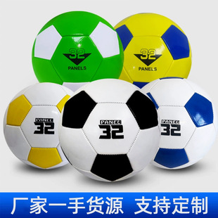 Children's football No. 4 primary school students No. 3 machine sewing PVC5 training in stock wholesale kindergarten No. 2 rubber ball PU set