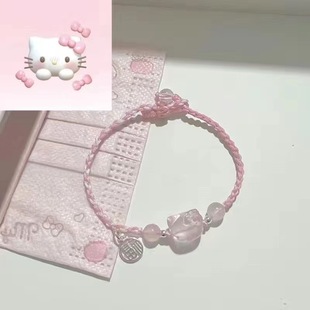 Мультяшный браслет Hello Kitty, выдвижной модный розовый ручной работы, Студенческая Ручная Веревка для подруг