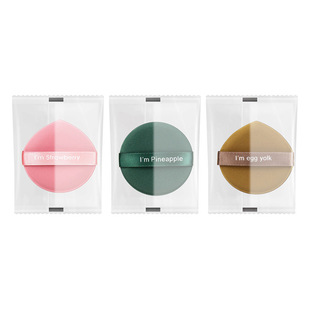 Air Cushion Powder Puff Double-sided Cotton Candy Air Cushion Powder Puff Dry and Wet Dual-use Powder Puff Beauty Makeup Egg Puff Pineapple Pie Egg Yolk Pie