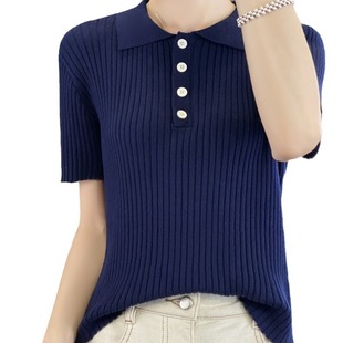 2024 Summer New Polo Collar Short-sleeved T-shirt Women's Slim-fit Solid Color Elegant Design Sense Half-sleeved Pullover Top