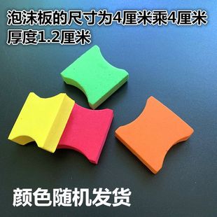 ll100 turtle ground inserting concave winding foam board catfish row fishing release fishing winding square pile winding line