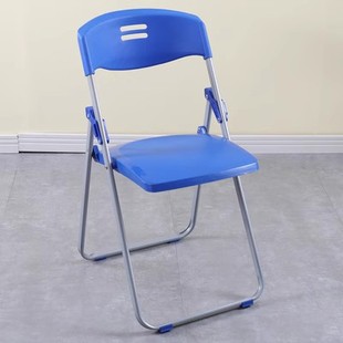 Plastic Folding Chair Home Backrest Chair Cyber Popular Photo Chair Dormitory Dining Chair Conference Office Chair Outdoor Folding Stool