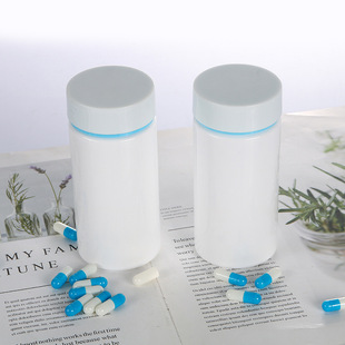Customized 250Cc Capsule Bottle Bamboo Bottle Pet White Blue Edge Double-Layer Cap Health Care Product Sub-Bottling Medicine Bottle