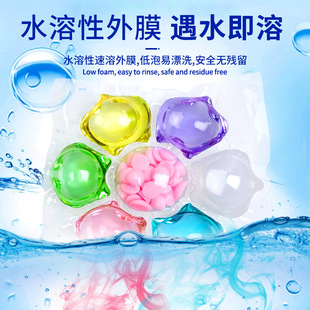 Mu Shi Pure 50 коробочных семикамерных прачечных бусин прочный ладан