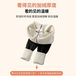 Autumn and Winter super thick lambswool shark pants women's high waist belly slimming fleece-lined thick bottoming pants yoga Barbie