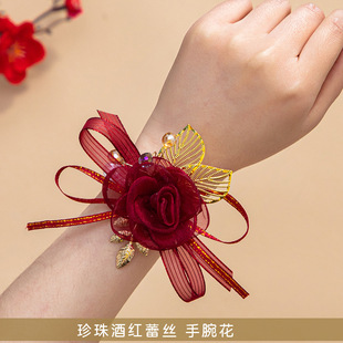 New Wedding Corsage Bridegroom Bride Best Man Bridesmaid High-end Chest Flower Wedding Brooch Flower Wrist Flower Wholesale