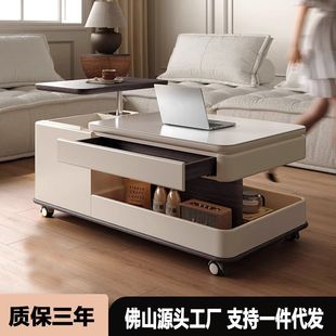 Living Room Coffee Table Home Tea Modern Simple Kung Fu Light Luxury New Movable Rock Plate Multi-function Small Table