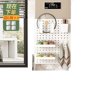 Gas Water Heater Pipeline Decorative Shielding Cover Punch-free Hole Board Wall-mounted Lower Natural Gas Baffle