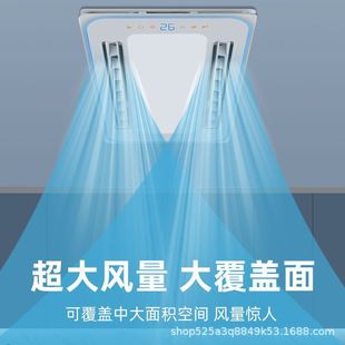 Хорошая жена кухня Liangba со встроенным освещением выхлопных газов три в одном