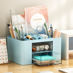 Drawer Type Pen Holder Storage Box Cute Children Boys Primary School Students Desktop Stationery Storage Box Multi-functional Large Capacity