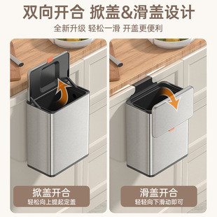 Jiahua JAVA кухонный настенный мусорный бак из нержавеющей стали Кухонное бытовое откидное ведро для хранения мусора 8 л