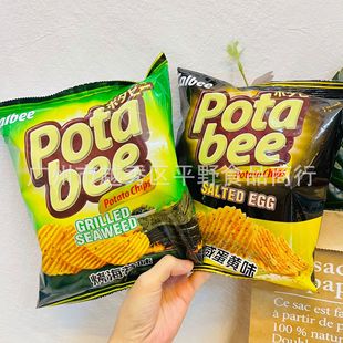 Wholesale Indonesian Imported Calbee Calbee Potato Chips with Salted Egg Yolk Flavor Puffed Food 68g