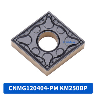 Replace Toshiba T9125 CNMG120408-TM CNMG120404-TM KM240B