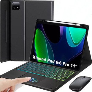 Применимо Xiaomi планшет 6Pro Bluetooth клавиатура чехол POCO на слот для ручки Huawei 11.5 сенсорная подсветка клавиатуры мыши
