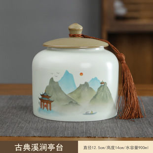 Ceramic Tea Sealed Jar Packaging Large Half Jin Storage Jar Red Green Tea Longjing Biluochun Pu'er Household Wholesale