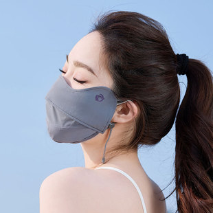 Thin sunscreen mask women's high-value refreshing ice-feeling breathable UV-resistant 3D three-dimensional sunscreen half-cover mask