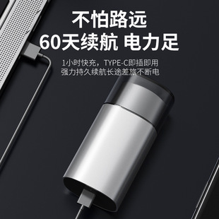 New Smart Induction Electric Shaver Men's Rechargeable Full Body Washable Small Portable Razor Bearer Knife