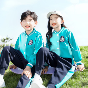 School Uniform Set Children's Baseball Suit Class Suit Primary School Children's Kindergarten Garden Suit Spring and Autumn Teacher Sports Clothing Cotton