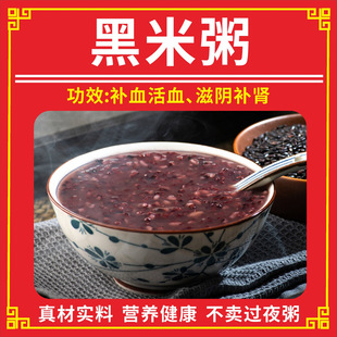 Ice powder insulation bucket advertising stickers custom handmade cold shrimp sour plum soup mung bean soup cold powder nutrition porridge self-adhesive sea