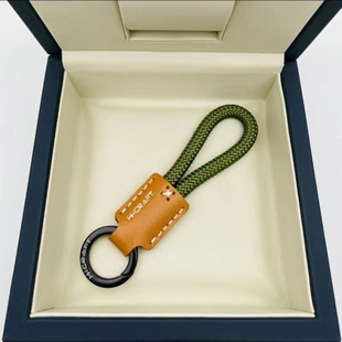 Right now rich handmade cow leather car key chain pendant exquisite simple personality male and female couple key chain rope