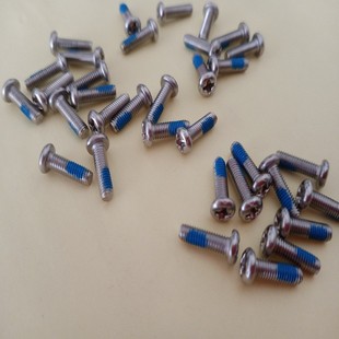 304 Stainless Steel Cross Round Head Dispensing Screw Anti-Loosening Anti-Slip Anti-Falling Blue Glue Pan Head Screw M2M2.5M3M4