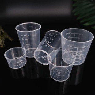 Wholesale 30ml plastic measuring cup 50ml graduated plastic cup 100ml laboratory measuring cup transparent double-sided small beaker