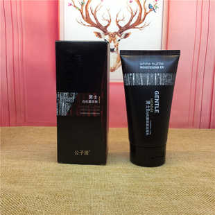 Park Men's Skin Care Products White Truffle Skin Care Oil Control Moisturizing Cleanser Facial Cleanser Cleans Pores High Foam for Students