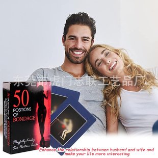 Adult Couple Game Sex Cards Непослушная пара игра в спальню Инструкция пара игра карта