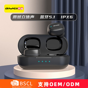 AWEI new cross-border upgrade cost-effective wireless TWS Bluetooth headset T13 Pro mini for Apple