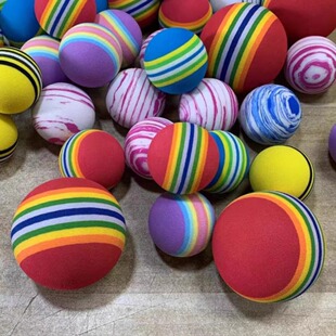 Eva foam sponge color ball golf practice ball solid sponge ball eva elastic ball mute micro elastic