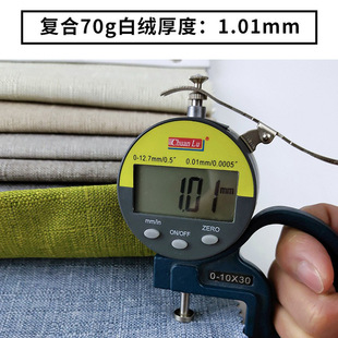 Fabric wholesale slub linen fabric sofa fabric cotton linen fabric tablecloth salt bag hot pack pillow car cover imitation linen