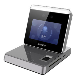 Hikvision DS-K1F600U-D6E biological information acquisition instrument official standard