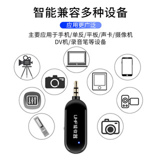 UHF mobile phone computer live broadcast sound card SLR camera recording noise reduction outdoor interview wireless lavalier microphone