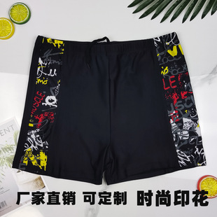 Swimming trunks men's plus size boxer students anti-embarrassment quick-drying hot spring professional men's high-elastic swimsuit factory outlet