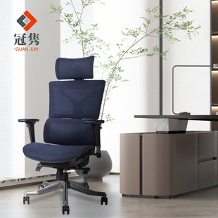 Office chair home computer seat lunch break chair ergonomic chair rotating lifting boss chair Office chair