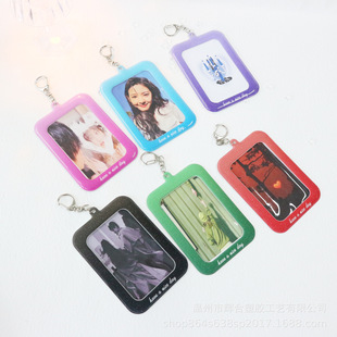 Original ins Style PVC Gypsophila Cute Photo Frame Card Case Pendant Keychain Star-chasing Goo Card Case Small Card Storage