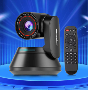 Aoni Oni NX5 Live 4K Ultra HD AI Smart PTZ камера для видеоконференций