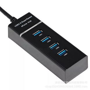 USB3.0HUB 4 порта 3.0hub 3,0 разветвитель концентратор удлинитель USB компьютер высокоскоростной разветвитель