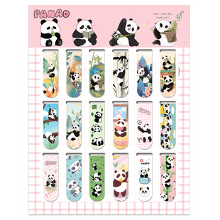 Magnetic Bookmark Spring Fu for Primary School Students Exquisite Bookmark Small Flower Girl's High-end Exquisite Children's Mini Bookmark