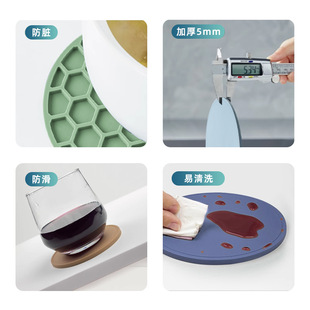 Round Silicone Honeycomb Coaster Thickened Non-Slip 10CM Tea Cup Drain Mat Food Grade Anti-Scalding Coffee Cup Heat Insulation Mat