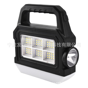 Solar portable lamp LED Searchlight outdoor home strong flashlight COB camping tent lamp lighting flashlight