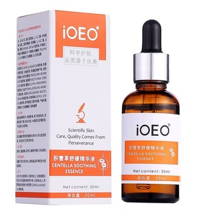 IOEO Акриновая кислота крем сыворотка